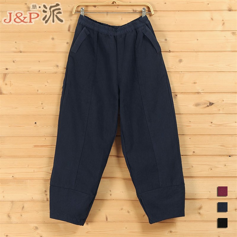 简派_棉麻女装宽松苎麻文t艺范加厚加绒灯笼裤阔腿裤裤春秋冬长裤