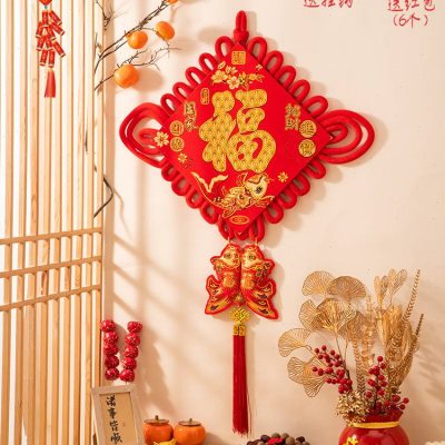 中国结挂饰大号福字挂件客厅背景墙高档吉祥入户门上玄关乔迁装饰
