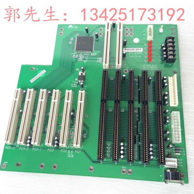 研祥工控机底板 InPC-6111P6 成色新 11槽底板