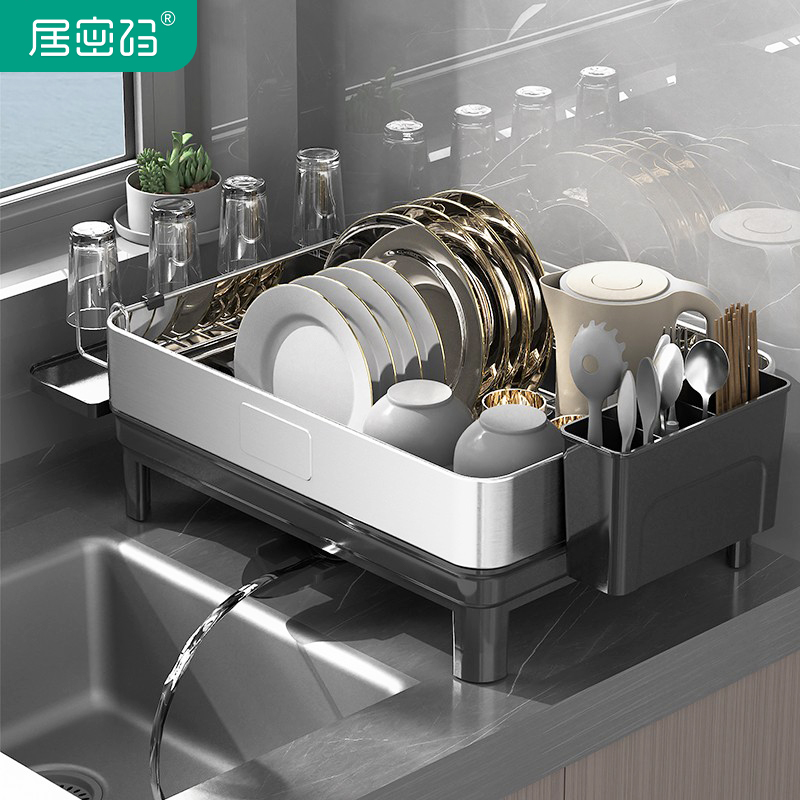 304不锈钢厨房碗碟收纳架碗盘碗筷沥水架家用轻奢放碗汲水置物架