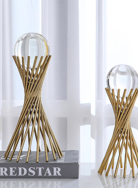 轻奢北欧风水晶球摆件欧式客厅电视柜书柜办公室金属工艺铁艺摆设