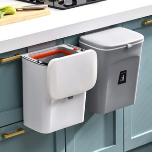家用厨余收纳桶湿垃圾专用卫生间带盖子悬挂纸篓 厨房垃圾桶壁挂式