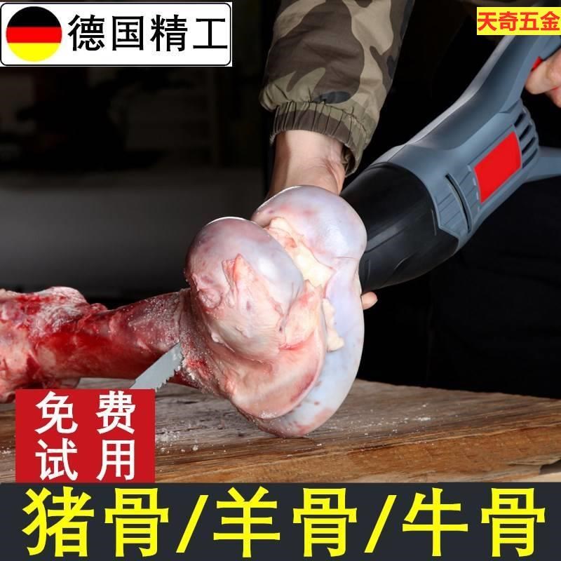 电动锯骨头的锯子单手剧剁排骨神器冻肉J据牛骨切割机厨房小型家