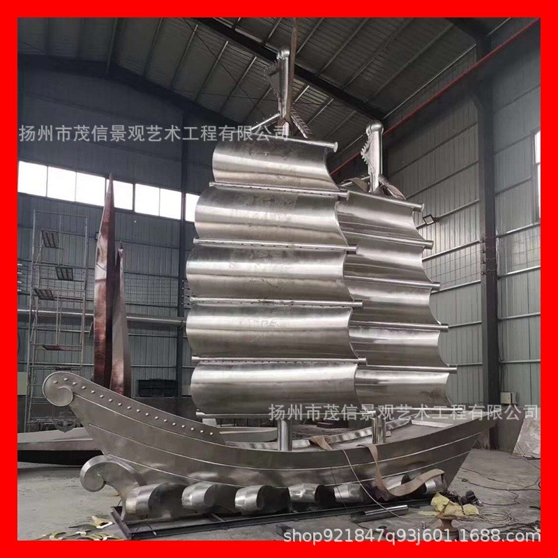 大型城市标志镜面雕塑 园林工程公园广场户外假山景观不锈钢雕塑