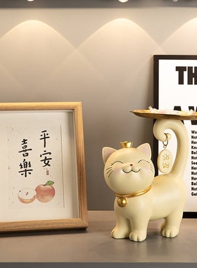 。放钥匙扣摆件门口放钥匙神器挂客厅装饰品入户玄关挂钥匙置物架