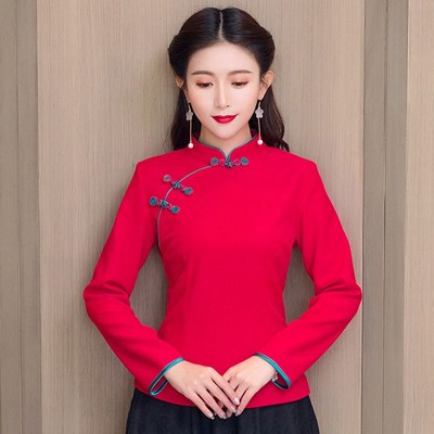 改良旗袍2024秋冬新款唐装上衣裙子两件套茶P服女禅意文艺女装复