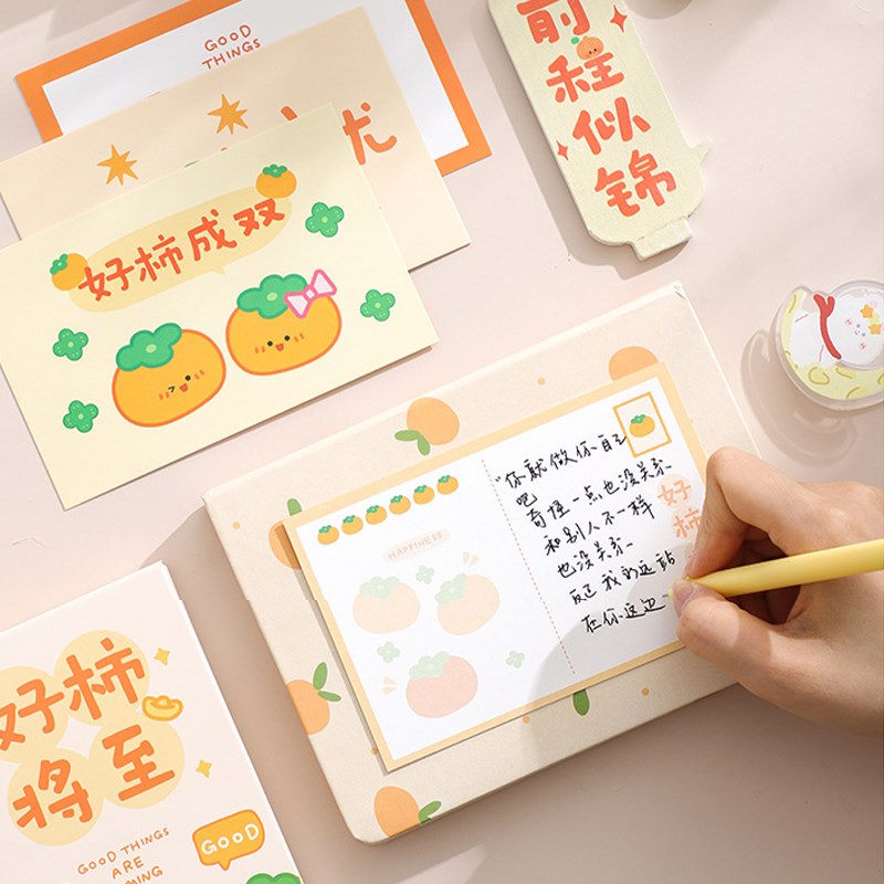 励志文字明信片创意留言空白卡片墙面装饰品生日祝福礼物贺卡手写