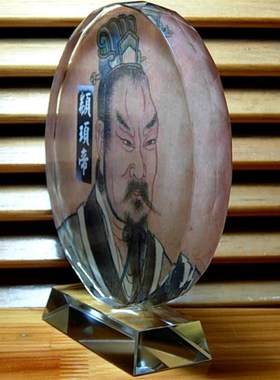 颛顼帝工艺品摆设玄帝摆件礼品黑帝人偶模型顼帝公仔水晶擂件玩偶