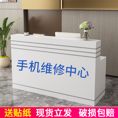 简约手机维修台工作台木质柜台收银台吧台卓店铺营业厅前台可定制