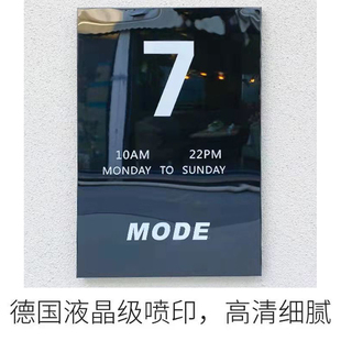 网红创意招牌定制 不锈钢镜面广告牌加工 户外uv铜牌门牌牌匾定做