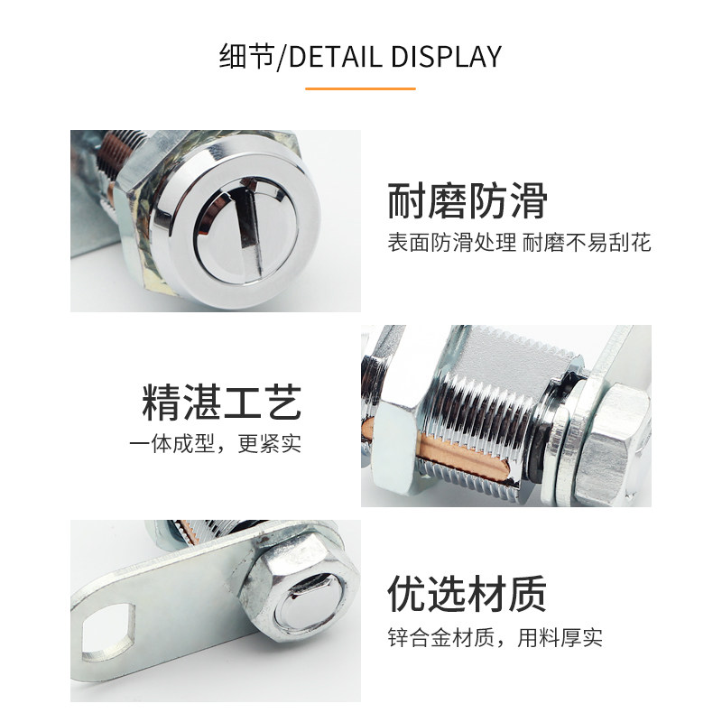 出口型 MS404金融ATM机箱卡巴超B级锁自动柜员机锁自动贩卖机柜锁