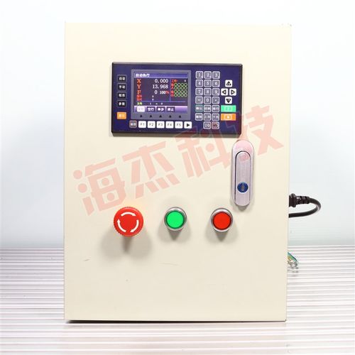 配电柜电控箱成套小型步进伺服电机控制器单轴多轴智能数控系统