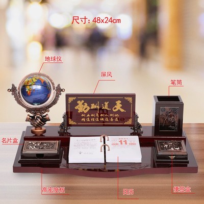老板办公室桌面摆件高档笔筒公司前台装饰品摆设工艺品送领导礼物