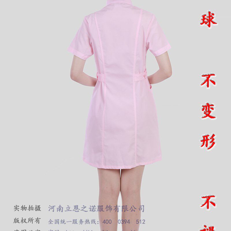 立恩之诺美容院牙科口腔门诊护士裙子夏装短袖时尚拉链修身工作服