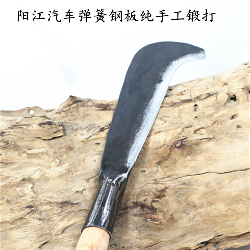 阳江劈柴刀农用镰刀开路大弯刀手工锻打弹簧钢高硬度砍竹刀砍树刀