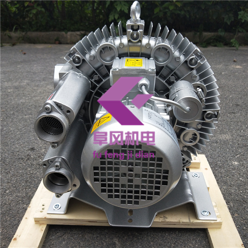0.81kw漩涡高压鼓风机 810w旋涡式气泵 环形气环式涡流侧风道风泵