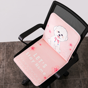 少女心比熊加热坐垫办公室椅垫暖脚宝取暖神器9档多功能发热暖垫