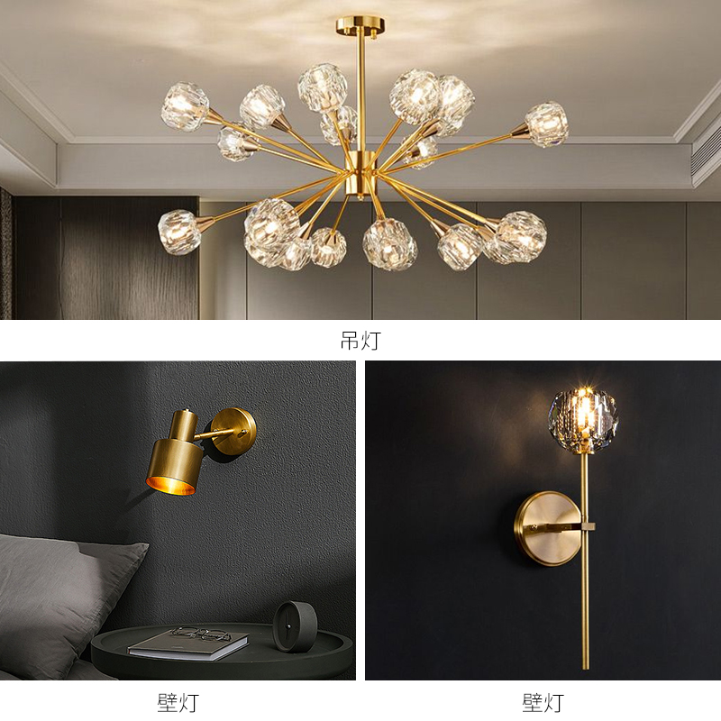 G9灯泡LED三色插脚灯珠节能高亮220V通用吊灯水晶灯光源暖黄白光