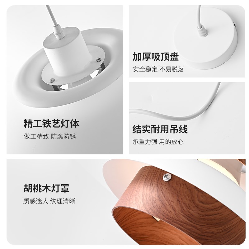 餐厅吊灯丹麦网红设计全光谱飞碟ph5北欧简约吧台书房护眼床头灯