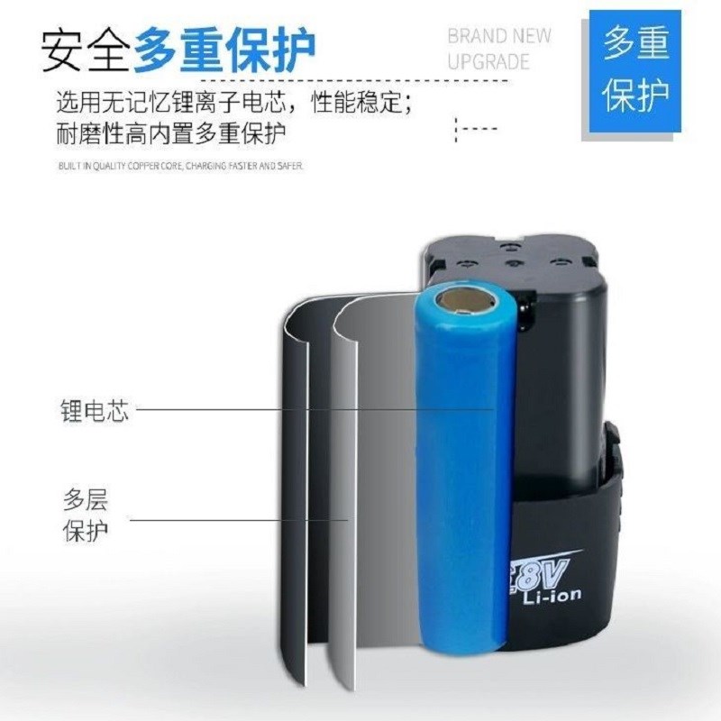 芝浦手电钻电池手钻电动螺丝刀12V16.8V25V电转通用锂电池充电器