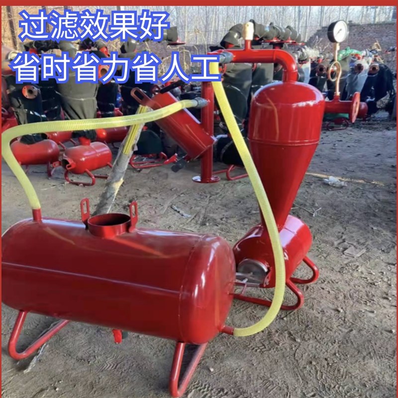 离心过滤器加施肥罐滴灌喷灌过滤器农业灌溉过滤设备