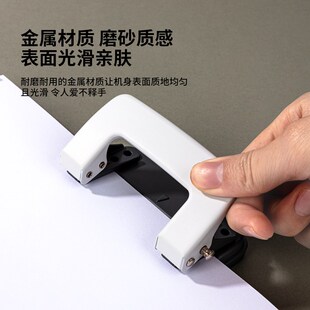 双孔打孔机笔记本办公文件夹打洞器装订机活页本圆环孔纸打眼神器