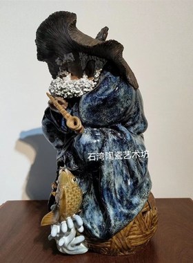 石湾公仔陶瓷稳坐钓鱼台手工摆件家居客厅装饰收藏送礼渔翁老人