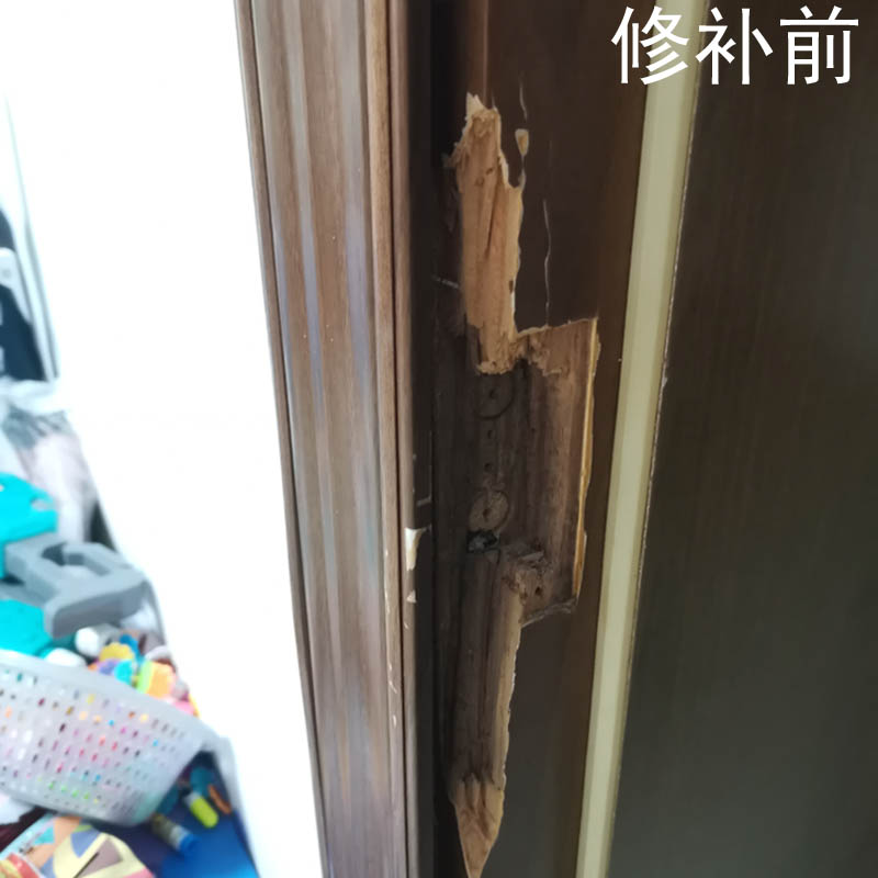 锁孔破损修补胶泥 木门框填充 螺丝松动脱落固定  家具磕碰缺角