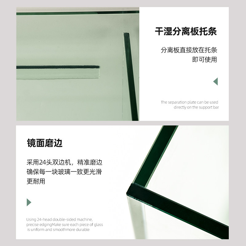 鱼缸底滤缸定制底滤槽过滤槽干湿分离板干湿分离盒下滤缸浮法玻璃