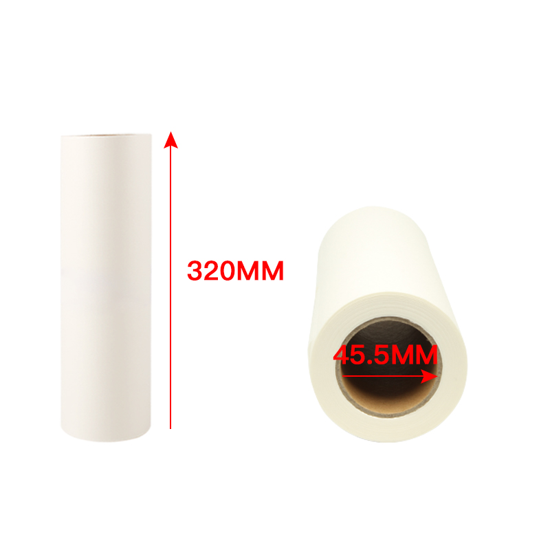 FULUXIANG适用理想版纸 SF型37C SF5330c SF5351c SF5353c SF5354