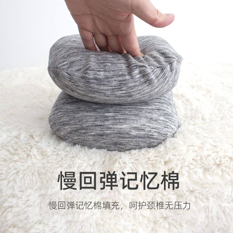 办公室腰靠垫腰枕办公椅靠枕记忆棉颈枕椅子护腰沙发抱枕靠背垫