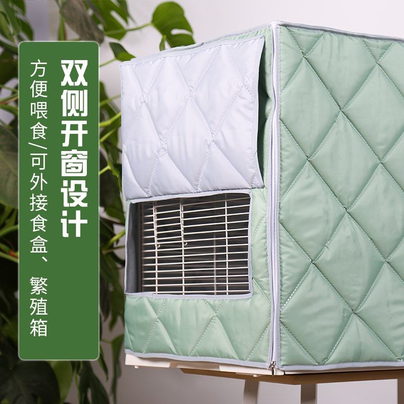 达洋b5001鸟笼6001笼衣b6045ss优嗖480700布卡星50保温保暖笼罩