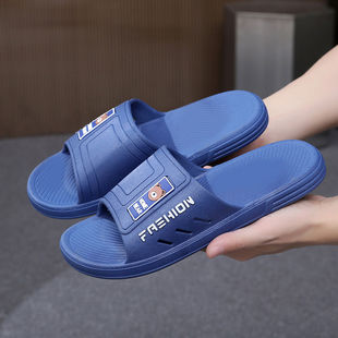 防滑厚底耐磨居家浴室室内洗澡拖鞋 男士 简约潮流百搭柔软 夏季 新款