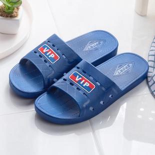 男士 防滑底纹男拖鞋 柔软舒适平跟居家浴室日常外出休闲洗澡凉拖鞋