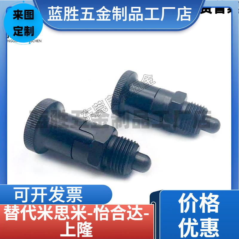 PMXSH PMXSL PXSL PXSH PMXYSL PMXYSH PXYSL PXYSH10 12 16 20