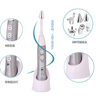 耳朵耳部康复仪耳闷耳响耳鸣缓释穴位按摩器眼部鼻部面部按摩仪