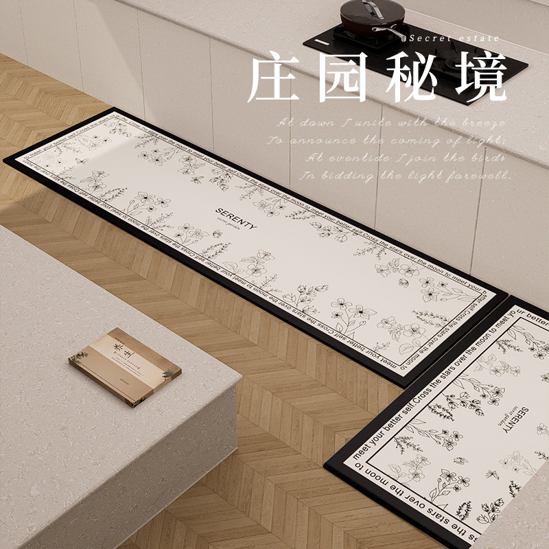田园风厨房地垫长条吸水吸油防滑防油耐脏可擦免洗脚垫满铺定制
