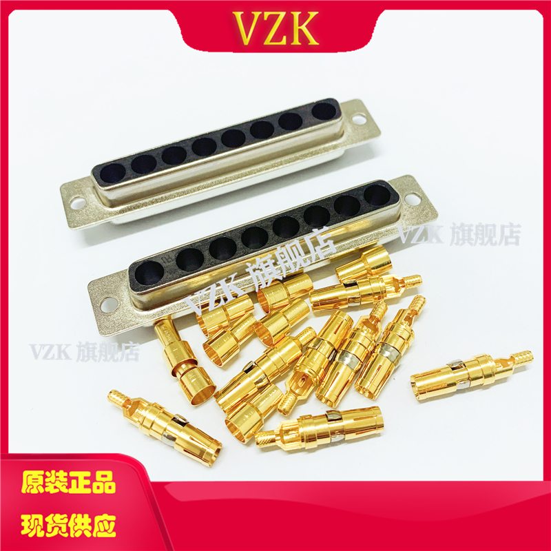 混装同轴180度焊线式8W8母头 混装射频D-SUB焊线式8芯母头连接器