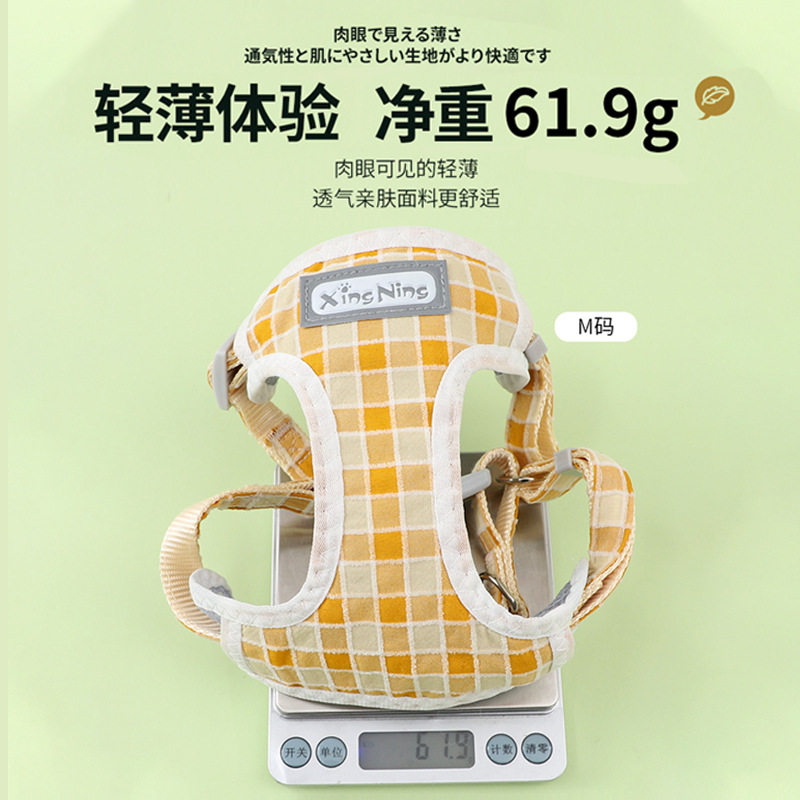 猫咪牵引绳狗狗背心式宠物胸背带遛猫绳防挣脱外出专用猫绳子用品,宠物/宠物食品及用品,猫牵引绳,淘宝优惠券,粉丝福利购,淘宝优惠卷