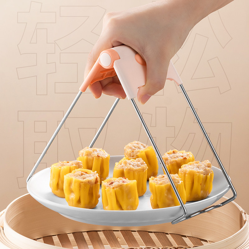 墨色防烫夹取碗夹家用防滑手套砂锅蒸菜碗碟夹子神器夹碗器提盘器,厨房/烹饪用具,厨用取碗/盘夹,淘宝优惠券,粉丝福利购,淘宝优惠卷