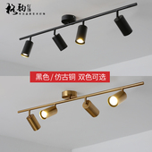 美式 射灯LED背景墙天花筒灯店铺卧室灯饰客厅轨道灯 走廊玄关明装