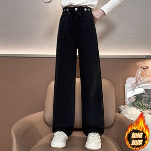 女童加绒加厚牛仔裤冬季2024新款儿童黑色直筒裤大童秋冬款阔腿裤