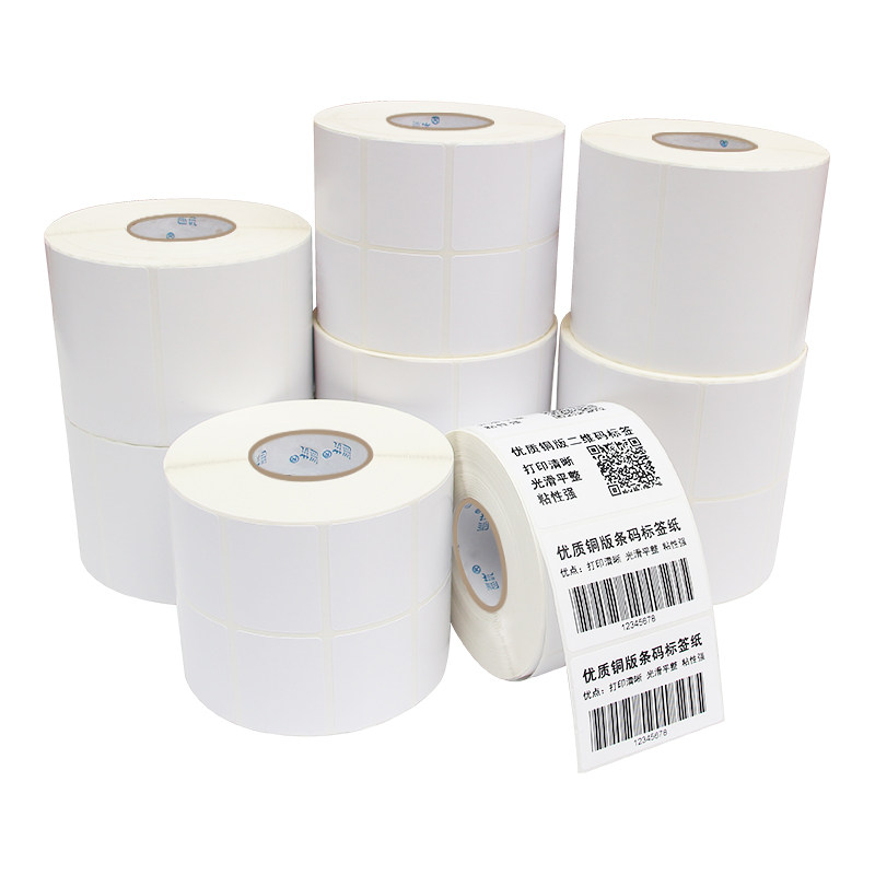 巡优卷筒铜版纸不干胶60 90 100*10 20 30 40 50贴纸7080铜板热