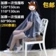 一次性染发披肩染发围布围脖染发焗油理发美发用塑料防水加厚围裙
