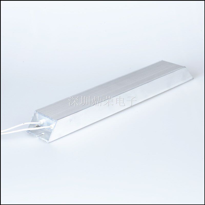 变频器伺服电机负载电阻1000W20R25R26R30R40R铝壳刹车制动电阻