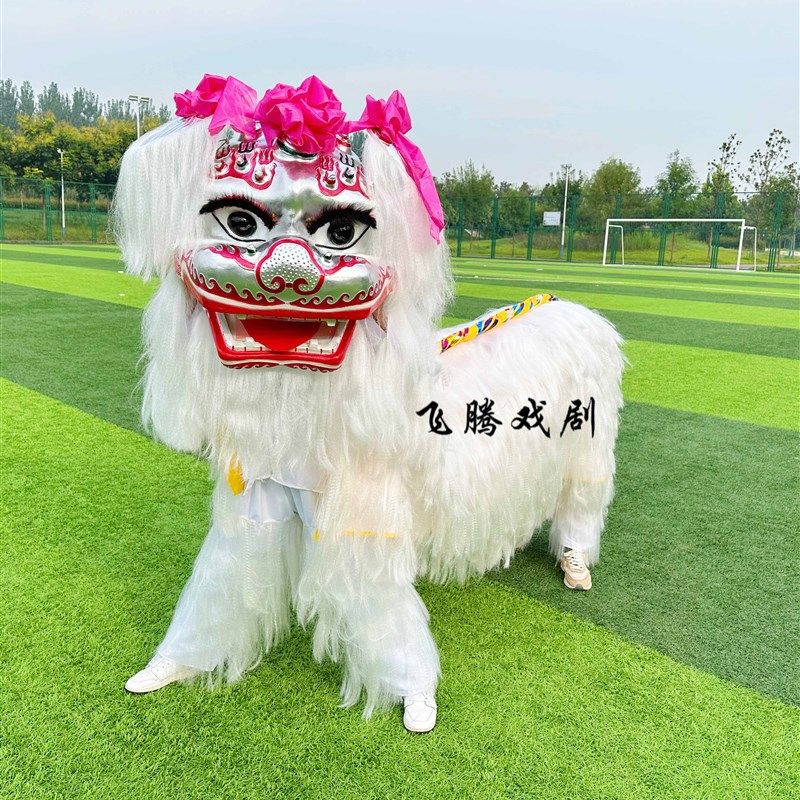 舞龙舞狮道具白色牦牛舞狮双人款加厚狮皮网红舞狮整套笑脸北狮