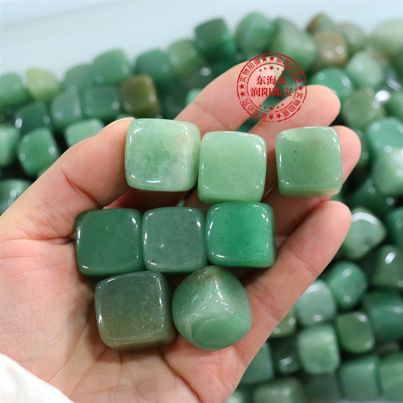 天然水晶方块宝石碎石粉晶半宝石立方体裸石鱼缸花园装饰