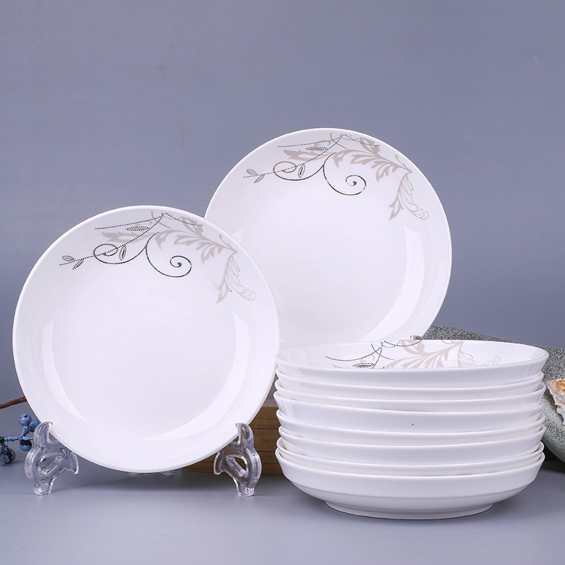 盘子鱼盘创意盘子菜盘家用微波炉盘子水果盘饭盘餐具套装