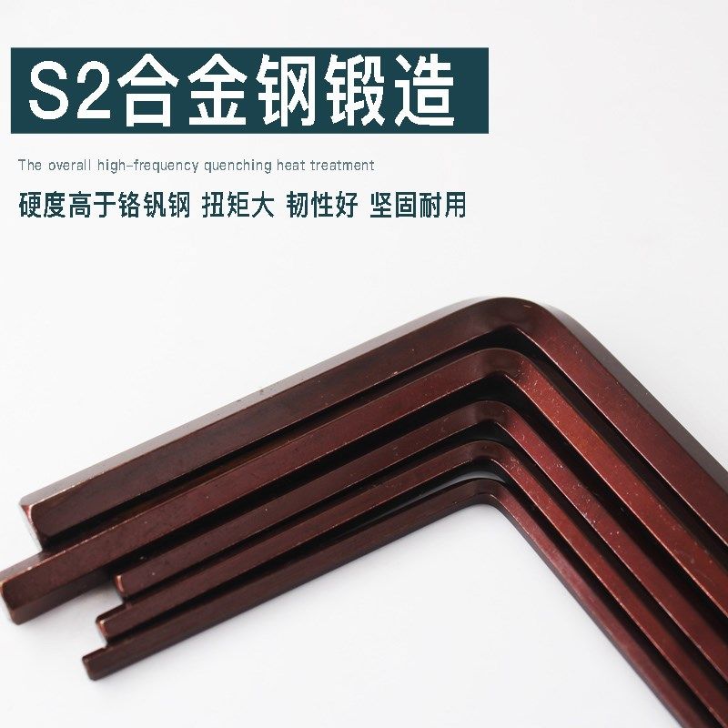 加长内六角扳手T型扳手t字特长内六方螺丝刀扳手3 4 5 6 8 10mm