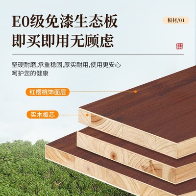 餐边柜收纳柜客厅厨房餐厅酒柜一体新中式实木多功能大容量置物架